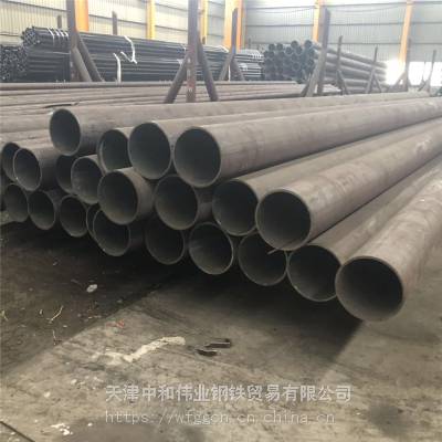 天津 20G高压锅炉钢管 质量有***