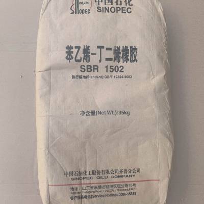 㶫 SBR1502 ʯ1502