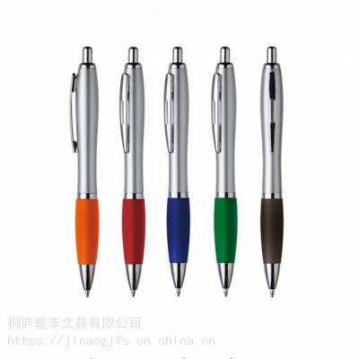 创意款圆珠笔简易按动塑料葫芦笔促销办公文具可印刷LOGO批发