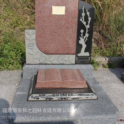 贵州习水县墓碑批发厂家 采购花岗岩墓碑 墓地公墓套墓咨询