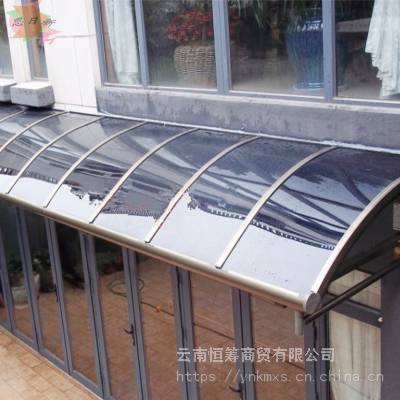 PC耐力板昆明耐力板 耐力板使用在屋顶采光