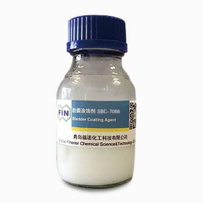 福诺硫化胶囊隔离剂SBC-7086