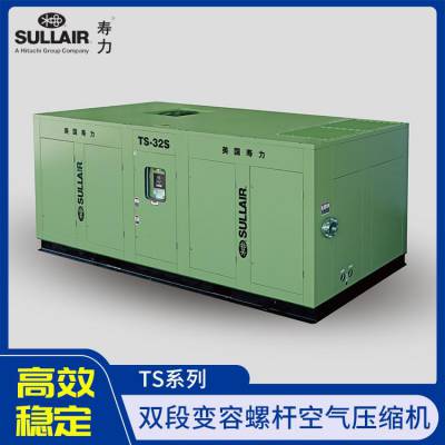 ՉCLS-32C SULLAIR  sC