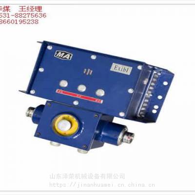 DXJ0.28/16-型矿用隔爆兼本安直流电源