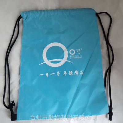 束口袋厂家、拉绳袋定制、背包袋厂家(XT0076)