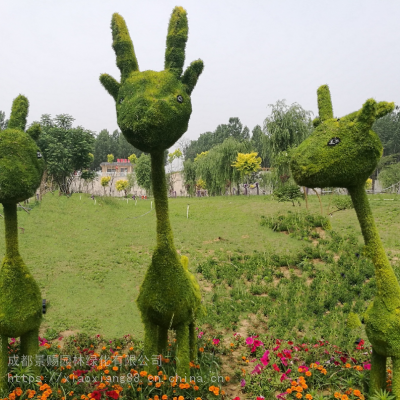 四川宜宾雕塑小品 ,丹顶鹤、大象飞机场造型绿雕