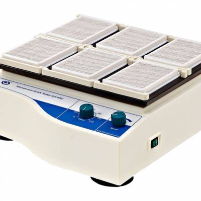 海门其林贝尔QB-9002实验室专用微孔板快速振荡器型实验混匀器