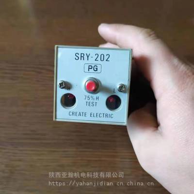 SRY-202MP,SRY-202PG,SRY-204MPձCREATE ٶȼ̵йܴ