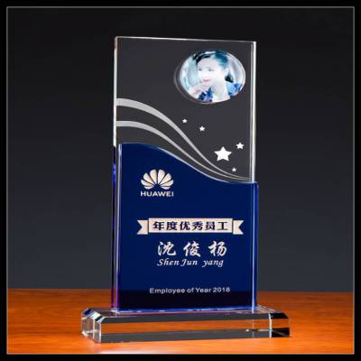 焕环祥工艺 水晶礼品定制 抗疫胜利爱心奖杯 型号k5