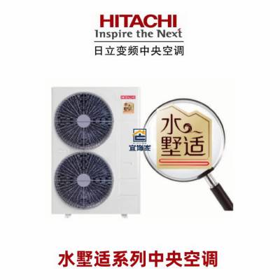 ˮյˮˮϵͳHITACHIյϺμҵ