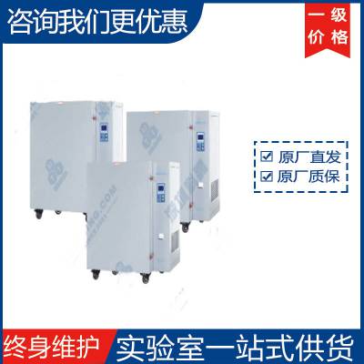 科晶BPG-9系列 温鼓风干燥箱实验型干燥箱设备