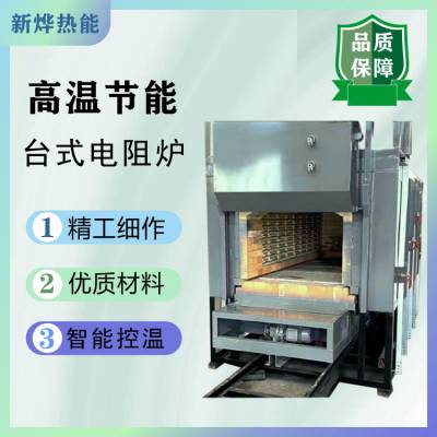 㶫320KW̨˻¯ ͮͮĴ¯ ȴ豸