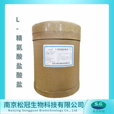 L-精氨酸盐酸盐厂家