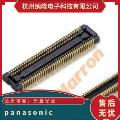 纳隆电子供应Panasonic电阻器AHN36012 合成式 否 排阻 线绕 特殊