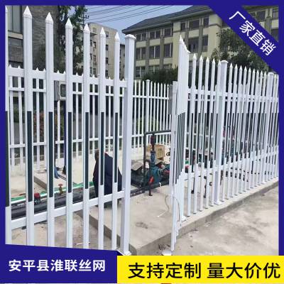 PVC塑钢围栏 德兰城市道路两侧花池绿化带防护栏定制