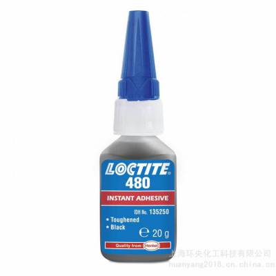 LOCTITE 480金属粘合橡胶或磁铁汉高瞬干胶