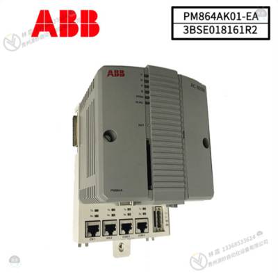 ABB PFSK152 3BSE018877R2 信号集中器板模块