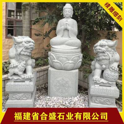 泉州寺庙石雕释迦摩尼佛 五百罗汉石雕像 石雕佛像图片 惠安雕刻厂