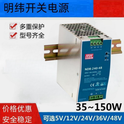 _(ki)P(gun)ԴLRS-200-36ݔ5.9A늉115/230V