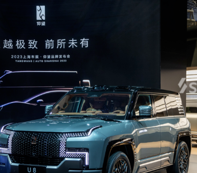 旅游区创意公司汽车展示中控 深圳时空数字科技供应