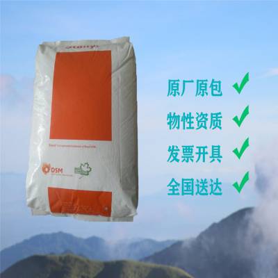 PA46 46HF4130 ȼ ᷀(wn) w(qing) (dng) ܇ 