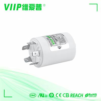 VIIP维爱普 洗衣机热水器家用电器滤波器 塑胶壳防水滤波器 抗干扰屏蔽滤波器 厂家直供