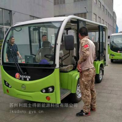 利凯11座观光车可加装锂电池 景区游览 楼盘酒店看房电瓶车