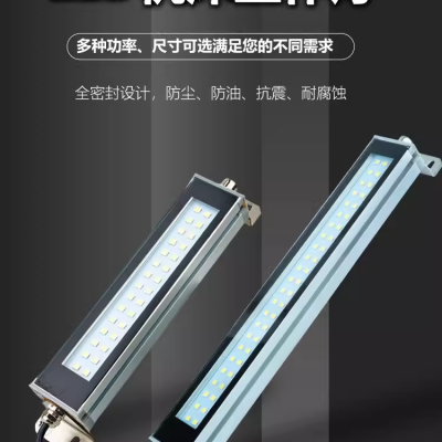 ledC24v220Vˮɹ(sh)܇ӹ20W