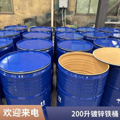 ͰͰ200Ϳ208ӡ糨ຣɫ