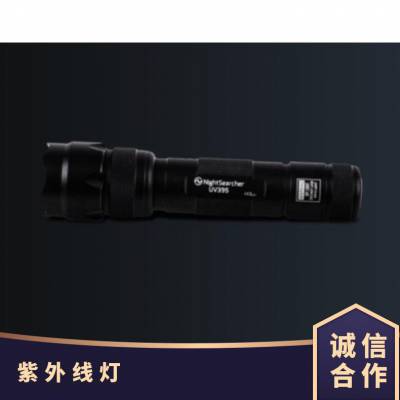 nightsearcher 轻型紫外线 LED 手电筒/采用航空级铝制机身 UV395