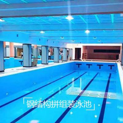 社区泳池建造施工