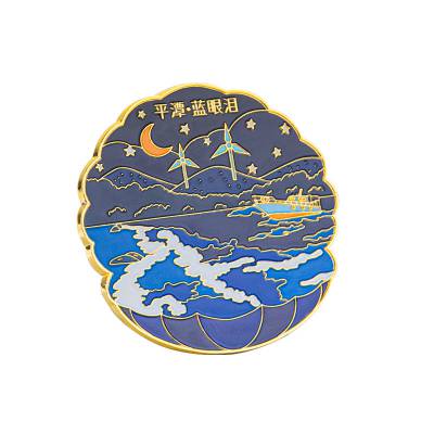 蓝眼泪主题徽章 文旅纪念金属礼品 冰箱贴生产