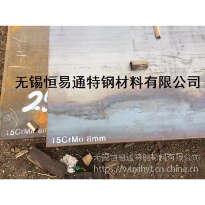 15CrMoְ