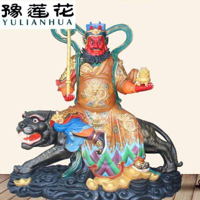 赵公明神像左手拿元宝右手拿如意财神爷神像图片河南雕塑厂家