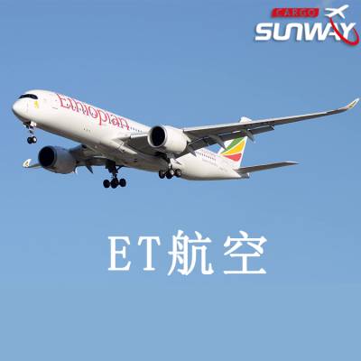 ʿ˹ET˵ӡŷ˴