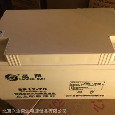 ʥSP12-70/12V70AHֱ