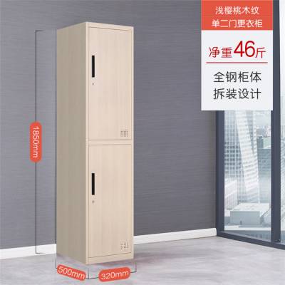 海南春光食品2024年招聘！薪资高达8000元双休+13薪+员工餐