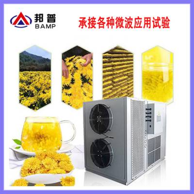 ŷȺ_Ϻȷ豸_ȷ豸_ʳƷȷ豸***