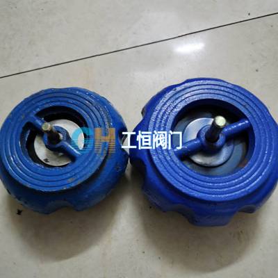 H71XT对夹式消声止回阀 南瓜型瓣止回阀 防水锤单向逆止阀 不锈钢升降式单向阀