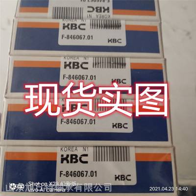 F-846067.01 KBCСKBC