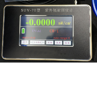 名称：SUV-7T标准紫外辐射照度计厂家使用说明（触屏款）