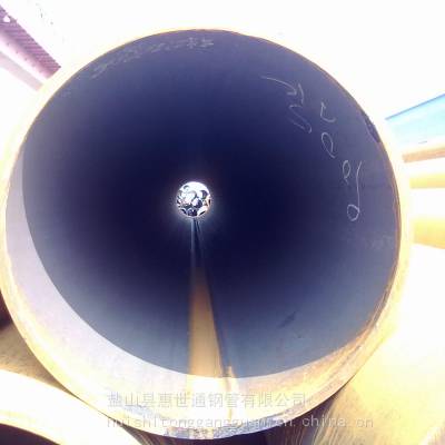 Q345B材质直缝焊管 外径960圆管厂 钢结构用960*8-50焊接钢管