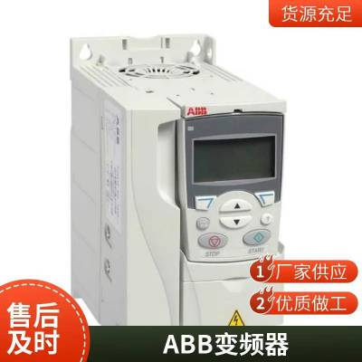 ABBƵ55KW/ACS510-01-125A-4/380Vˮԭװ