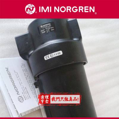 F17-600-M3MA Norgren F17 过滤器 英国诺冠F17过滤器 M3MG M1MA