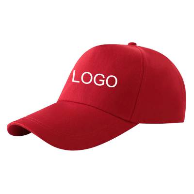 加长帆布帽服务员餐饮帽I子定制广告集体团体旅游棒球鸭舌帽定做