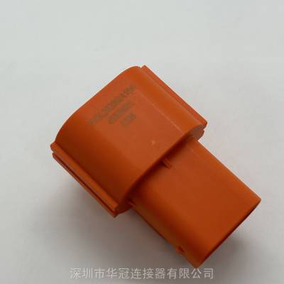 HVSL282062A104I矩形2芯4平方插头带屏蔽车用空调防水耐高温