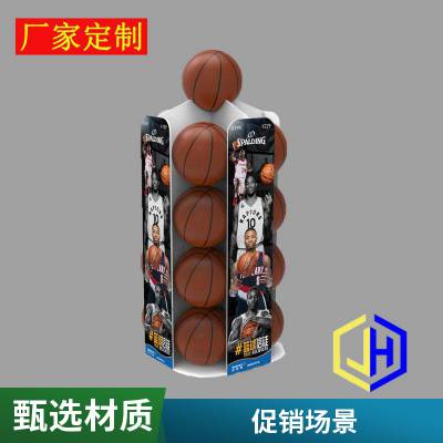 安迪板展示架PVC发泡板展架定做个性定制商超食品雪弗板展示架