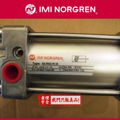 RA/8063/80 Zښ ӢNorgren 8125/8063 M
