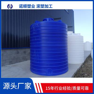 供应十堰塑料水箱 10吨PE水箱 食品级塑料桶