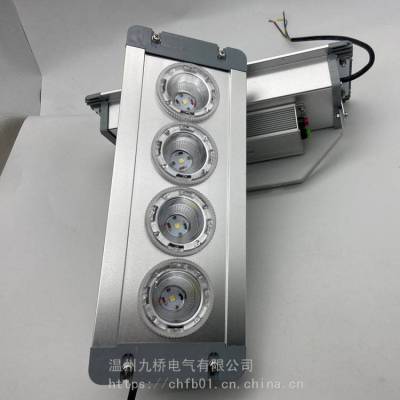 海洋王LED应急照明灯 NFE9121LED应急照明灯4*3WLED应急顶灯